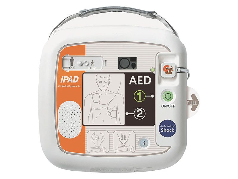 IPAD SP1 Fully-Automatic Defibrillator