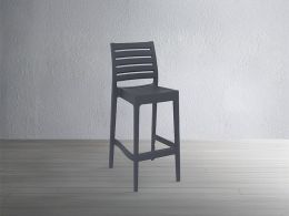 Ares Bar Stool