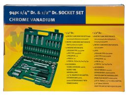 Complete Socket Set