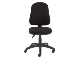 High Back Desk Chair