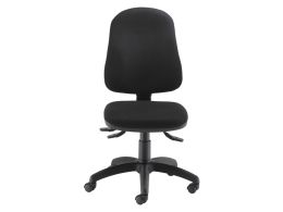 High Back Swivel Chair