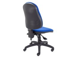 High Back Swivel Chair