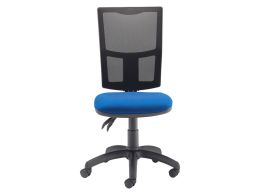 Mesh Task Chair Without Arms