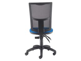 Mesh Task Chair Without Arms