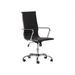 Executive Office Chair | Free Next Day Delivery