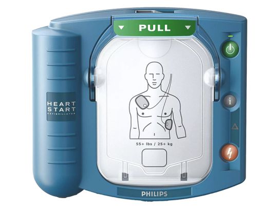 Philips Heartstart HS1 Semi-Automatic Defibrillator