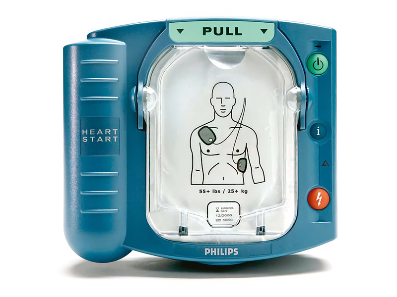 Philips Heartstart HS1 Semi-Automatic Defibrillator